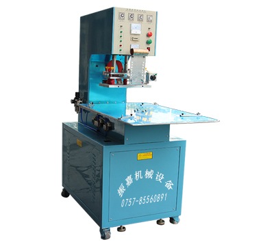 塑料泡罩熱壓封邊機(jī)