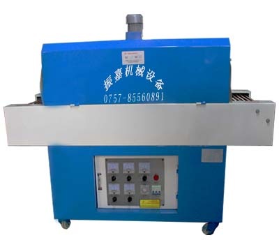 高臺收縮包裝機