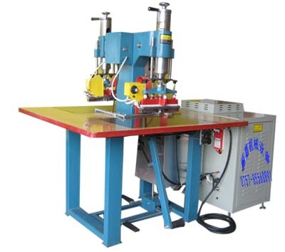 高周波熱壓機(jī)