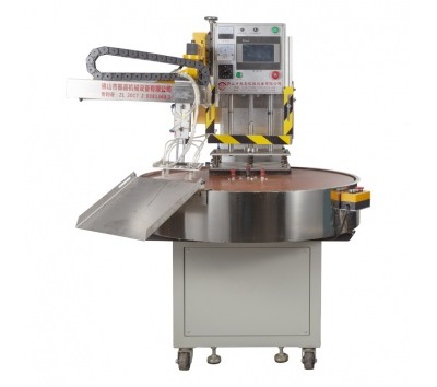 高速吸塑封口機(jī)