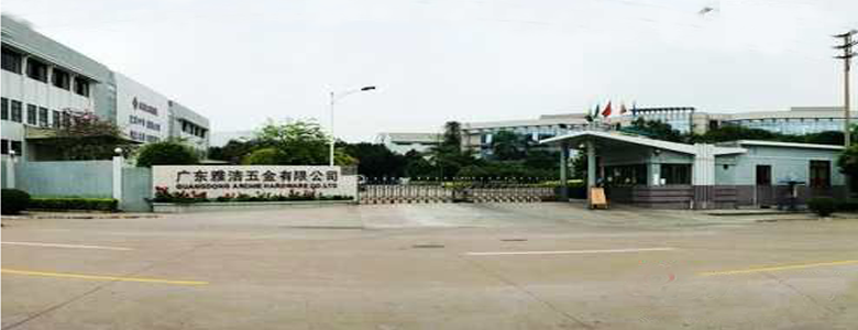 五金包裝機(jī)采購(gòu)商