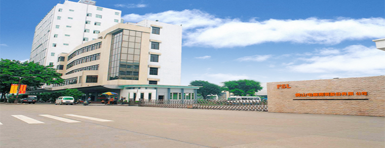 購買 高周波機廠家