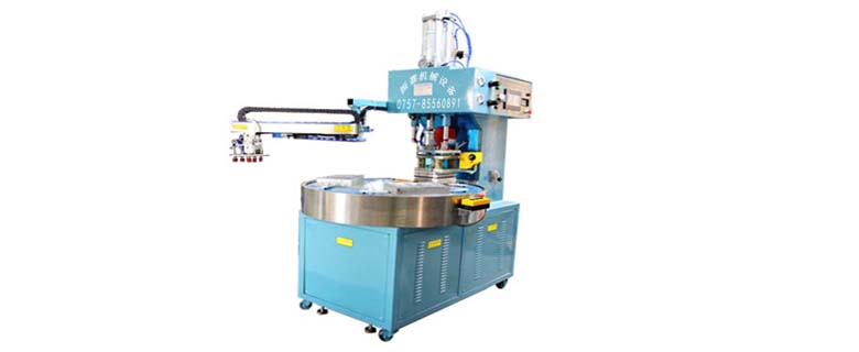 高周波同步熔斷機 高周波同步熔斷機