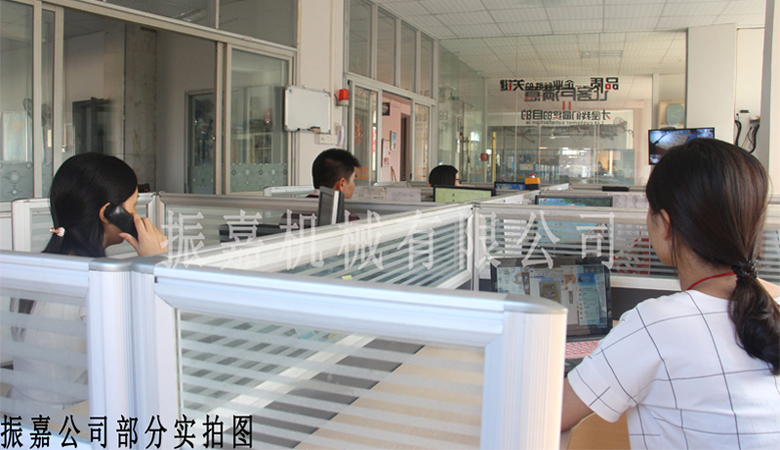 高周波廠(chǎng)家