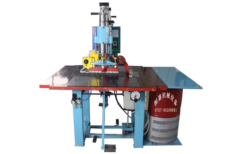 高周波熔接機 高周波熔接機