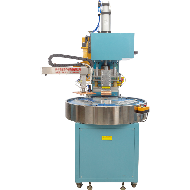 全自動高周波熔斷機