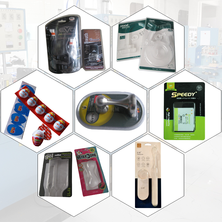 高周波吸塑樣板 高周波吸塑樣板