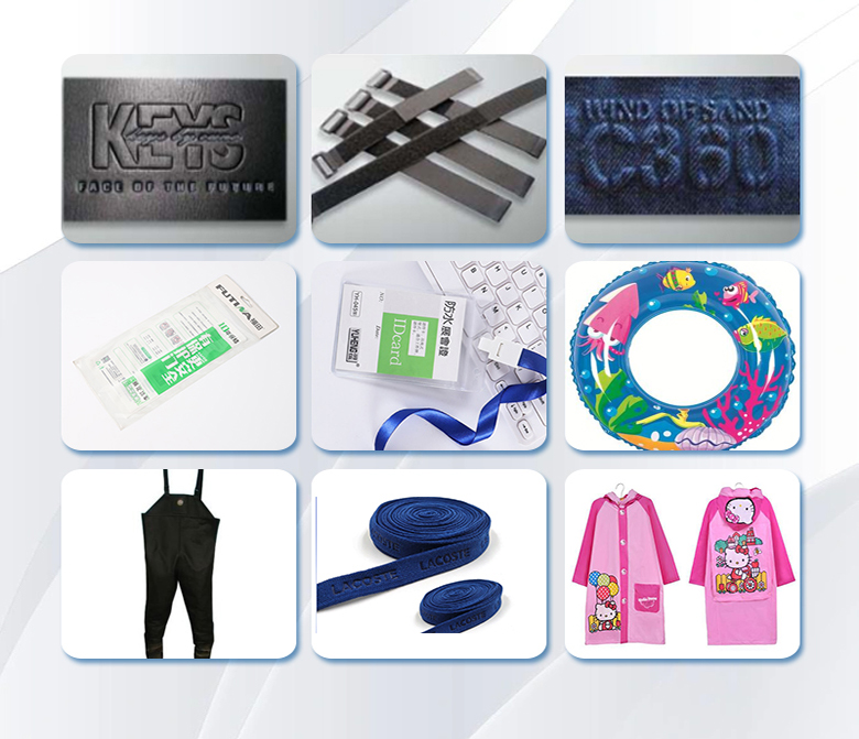 高周波吸塑樣板 自動轉盤高周波機樣品圖