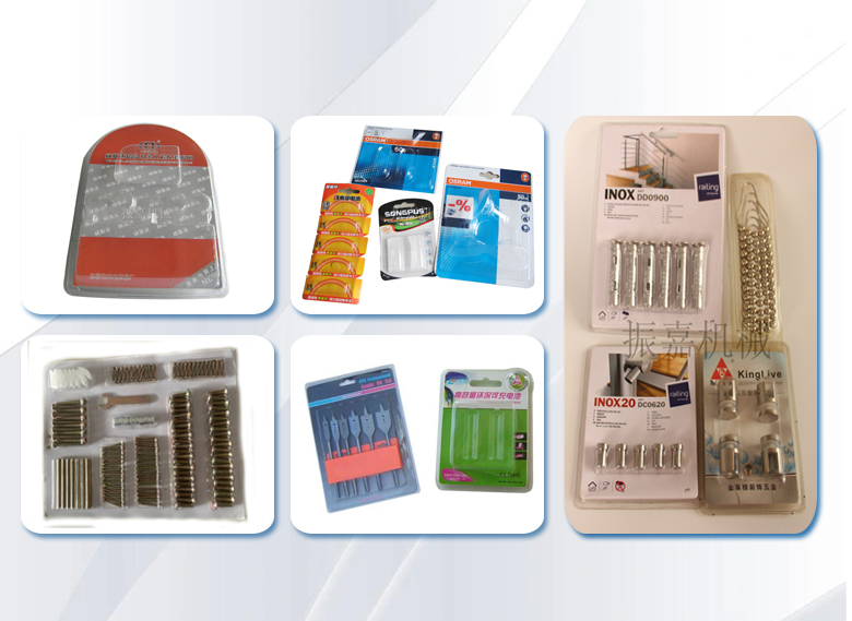 高周波吸塑樣板 全自動圓盤高周波機設備壓印樣板